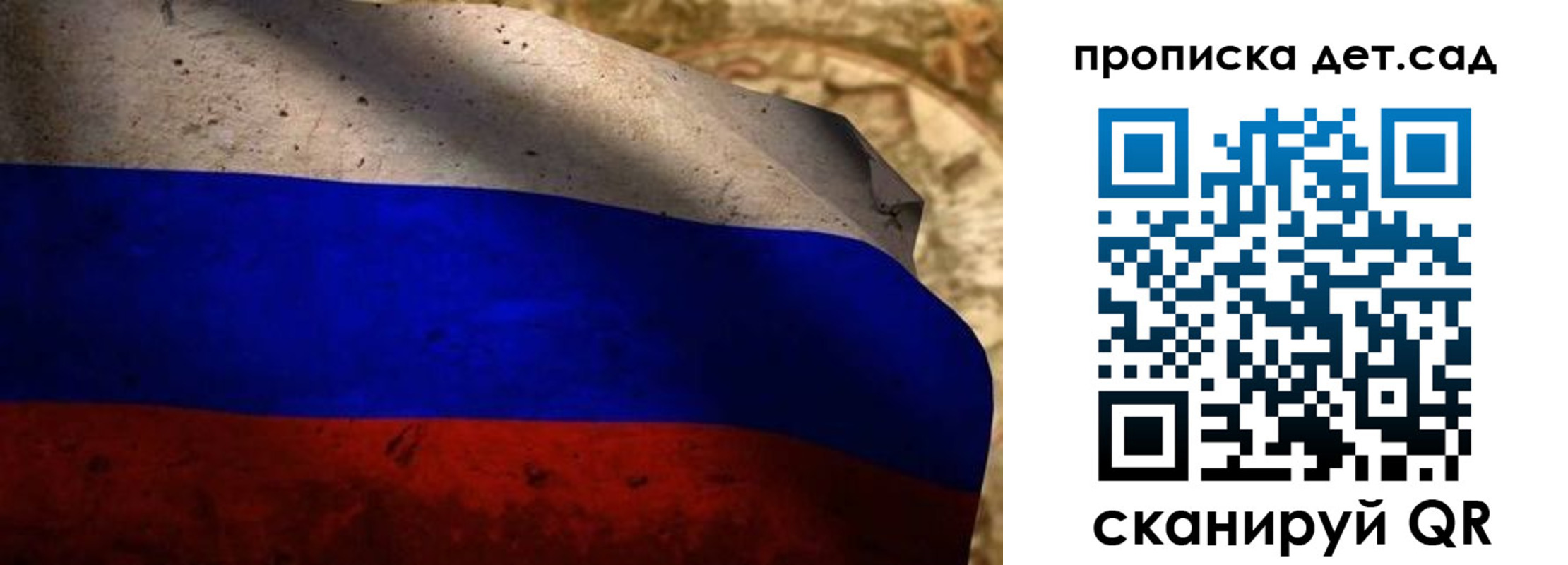 прописка иностранных граждан в Верхней Салде